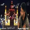 About Zaav Az Moula Ali Song